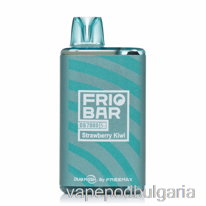 Vape Течности Freemax Friobar Db7000 ягодово киви за еднократна употреба